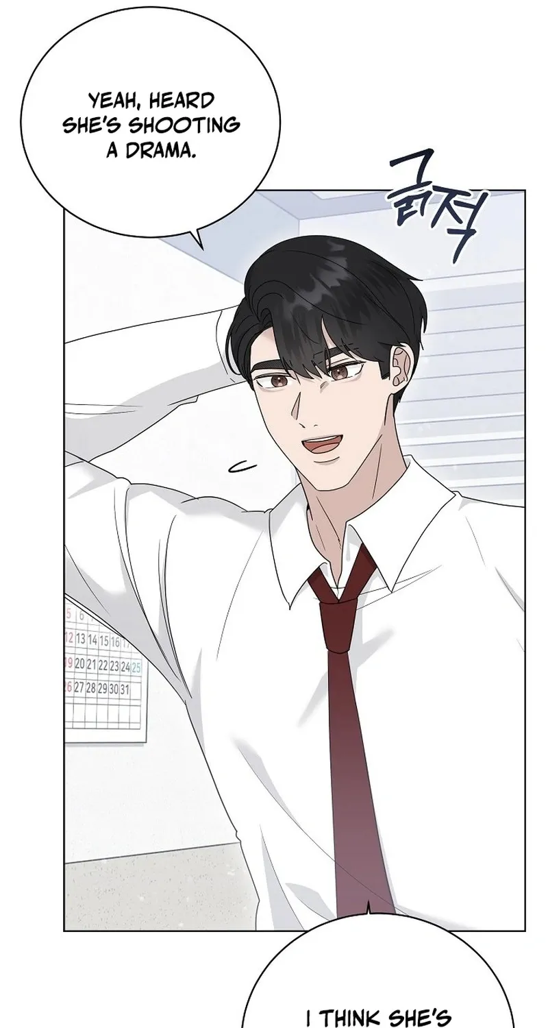 Ruthless Temptation Chapter 16 page 4 - 
