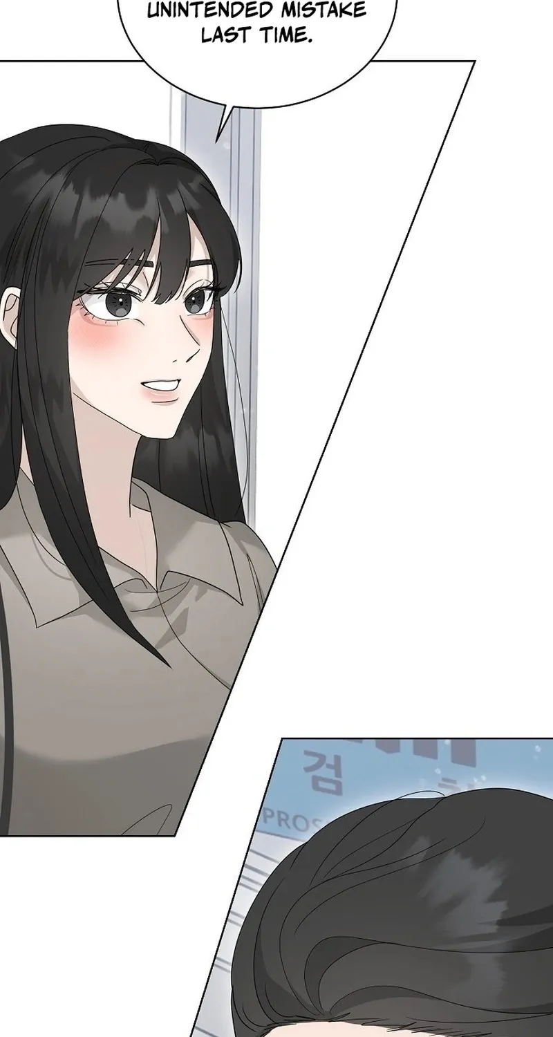 Ruthless Temptation Chapter 16 page 31 - 