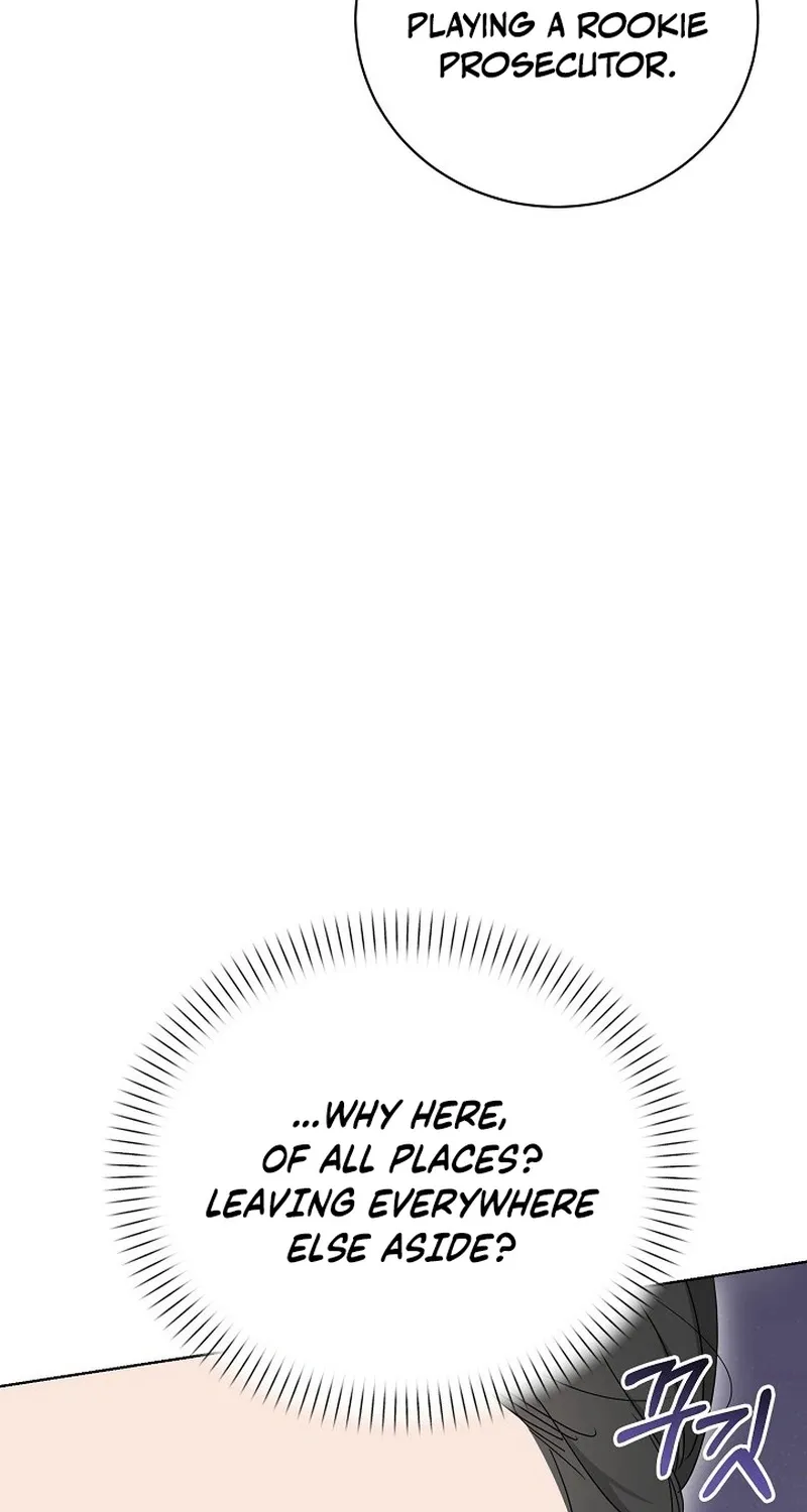 Ruthless Temptation Chapter 16 page 5 - 