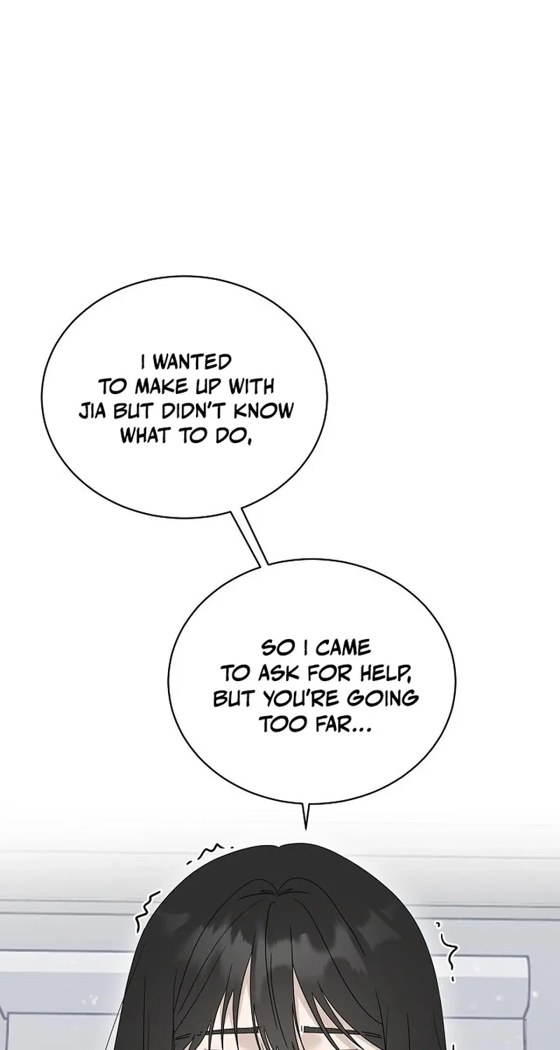 Ruthless Temptation Chapter 16 page 43 - 