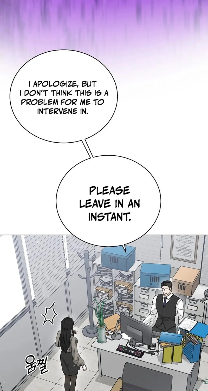 Ruthless Temptation Chapter 16 page 51 - 