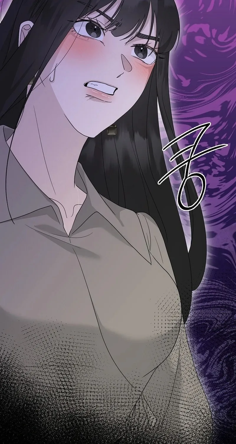 Ruthless Temptation Chapter 16 page 53 - 