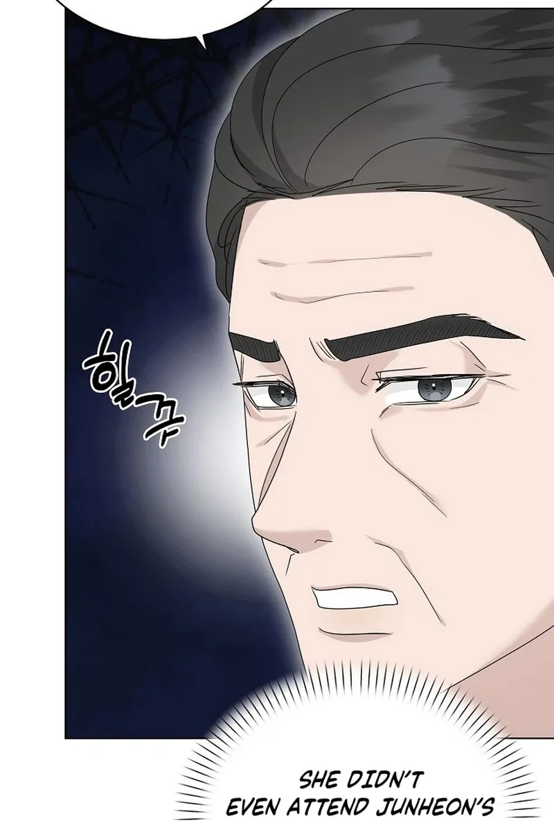 Ruthless Temptation Chapter 16 page 60 - 