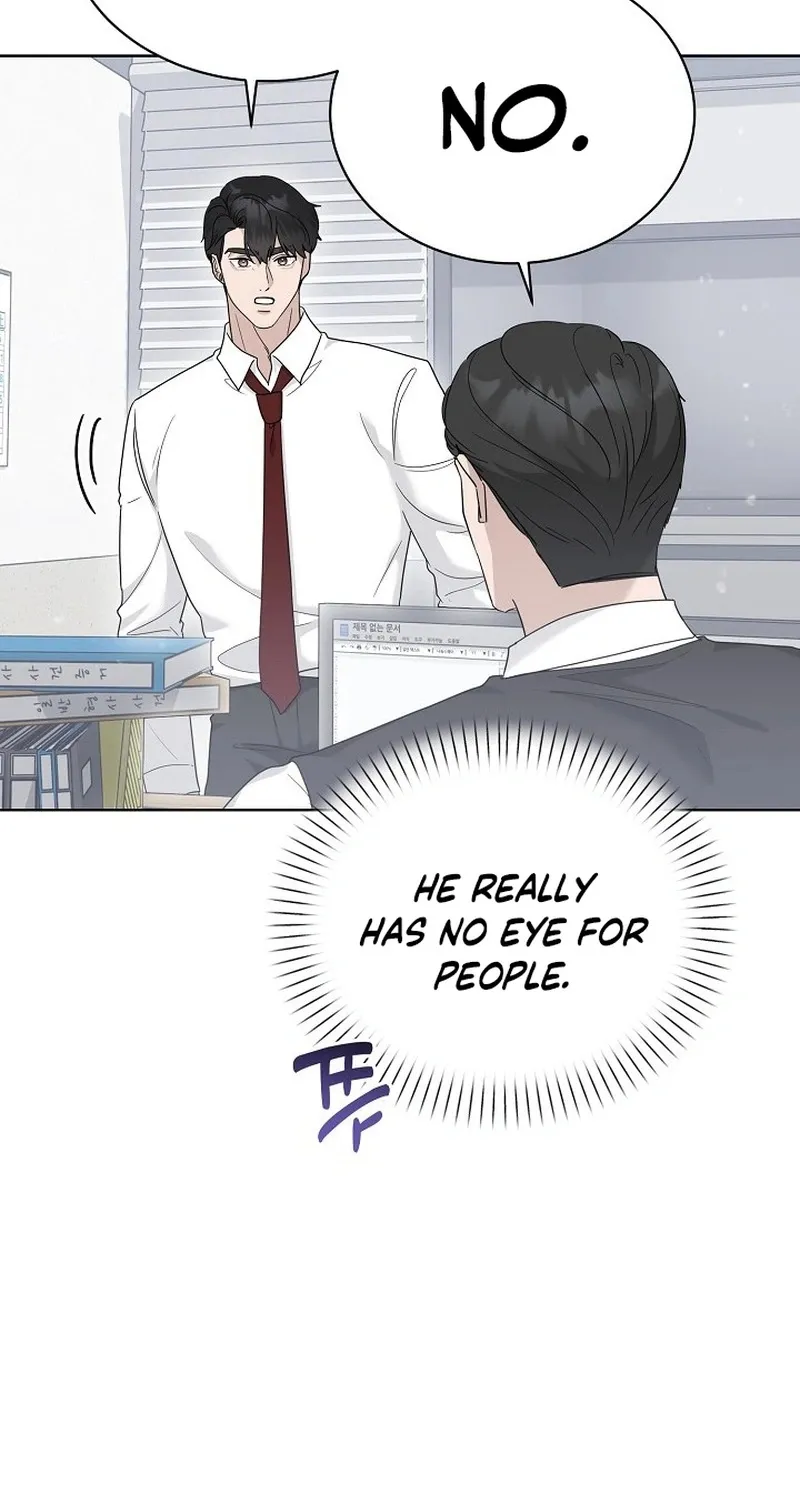 Ruthless Temptation Chapter 16 page 7 - 