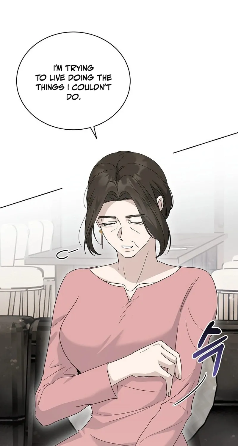 Ruthless Temptation Chapter 16 page 63 - 