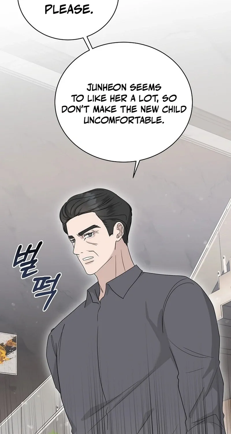 Ruthless Temptation Chapter 16 page 65 - 