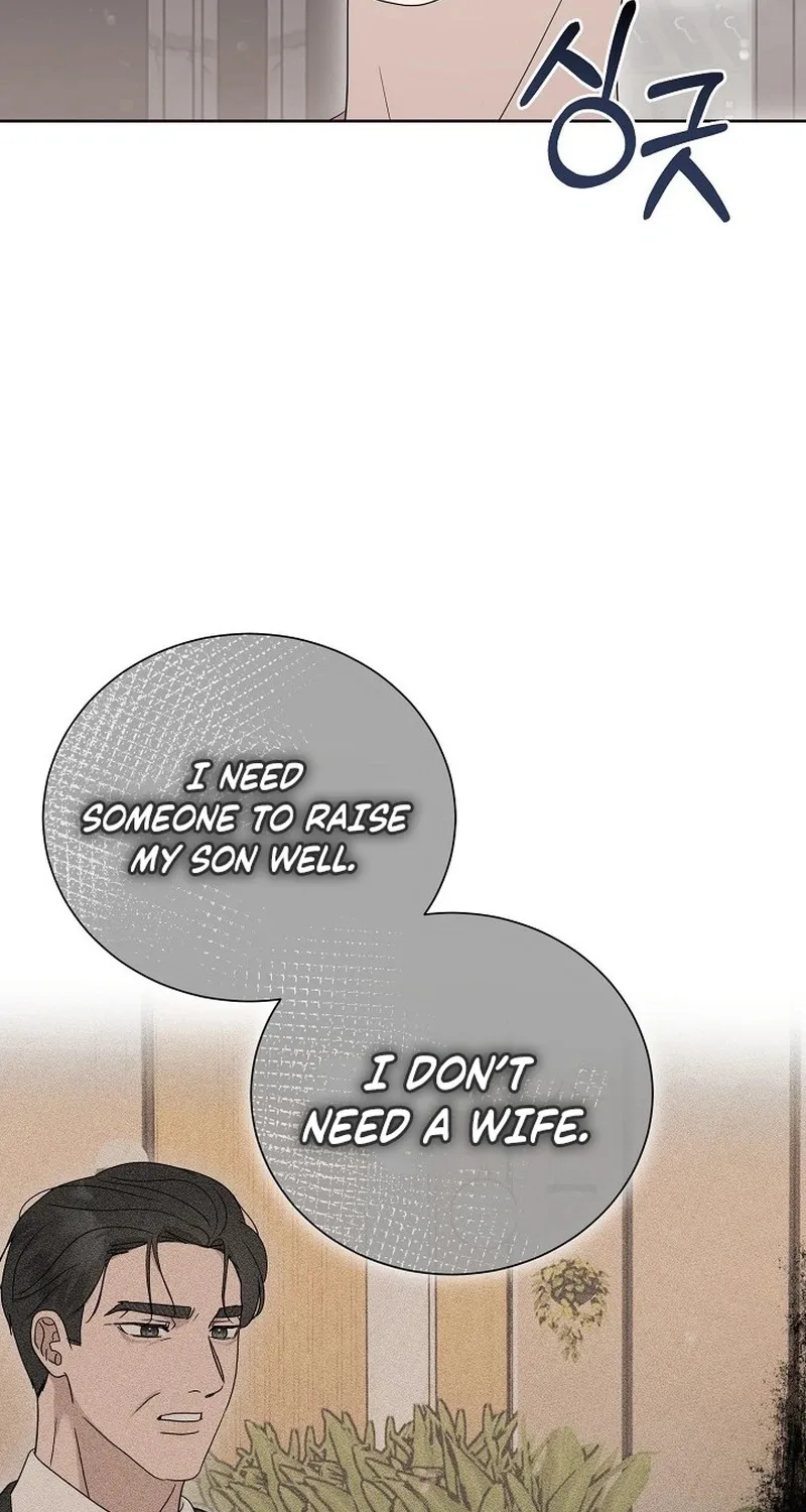 Ruthless Temptation Chapter 16 page 67 - 
