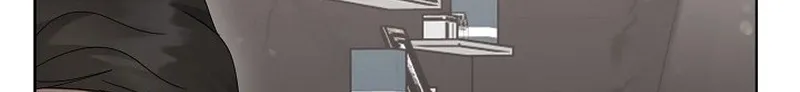 Ruthless Temptation Chapter 16 page 70 - 