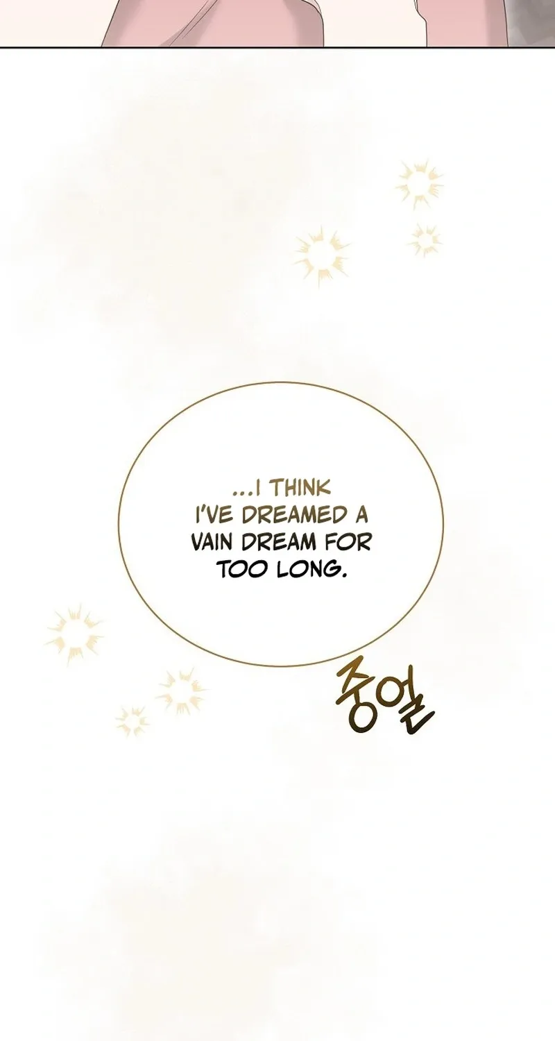 Ruthless Temptation Chapter 16 page 73 - 