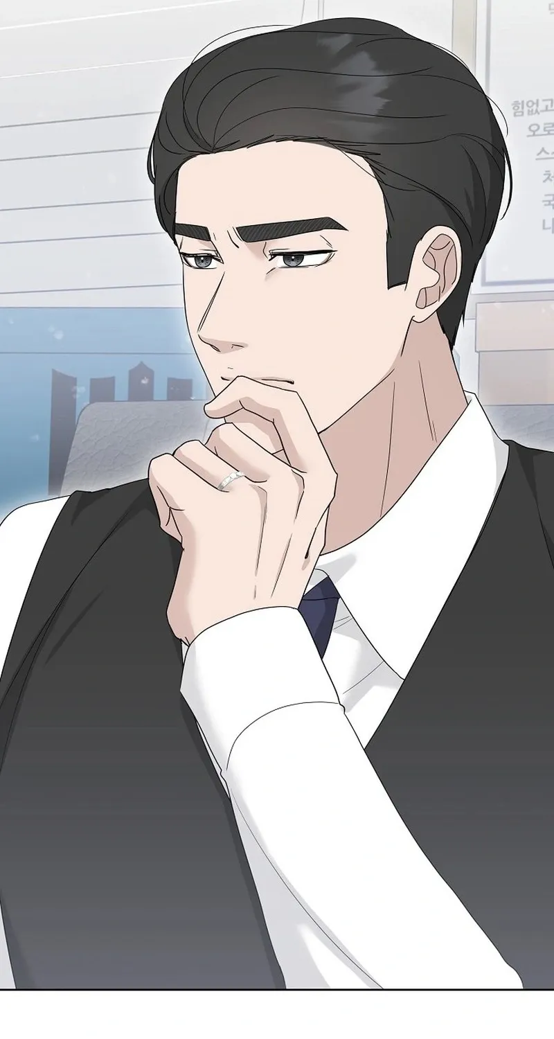Ruthless Temptation Chapter 16 page 76 - 