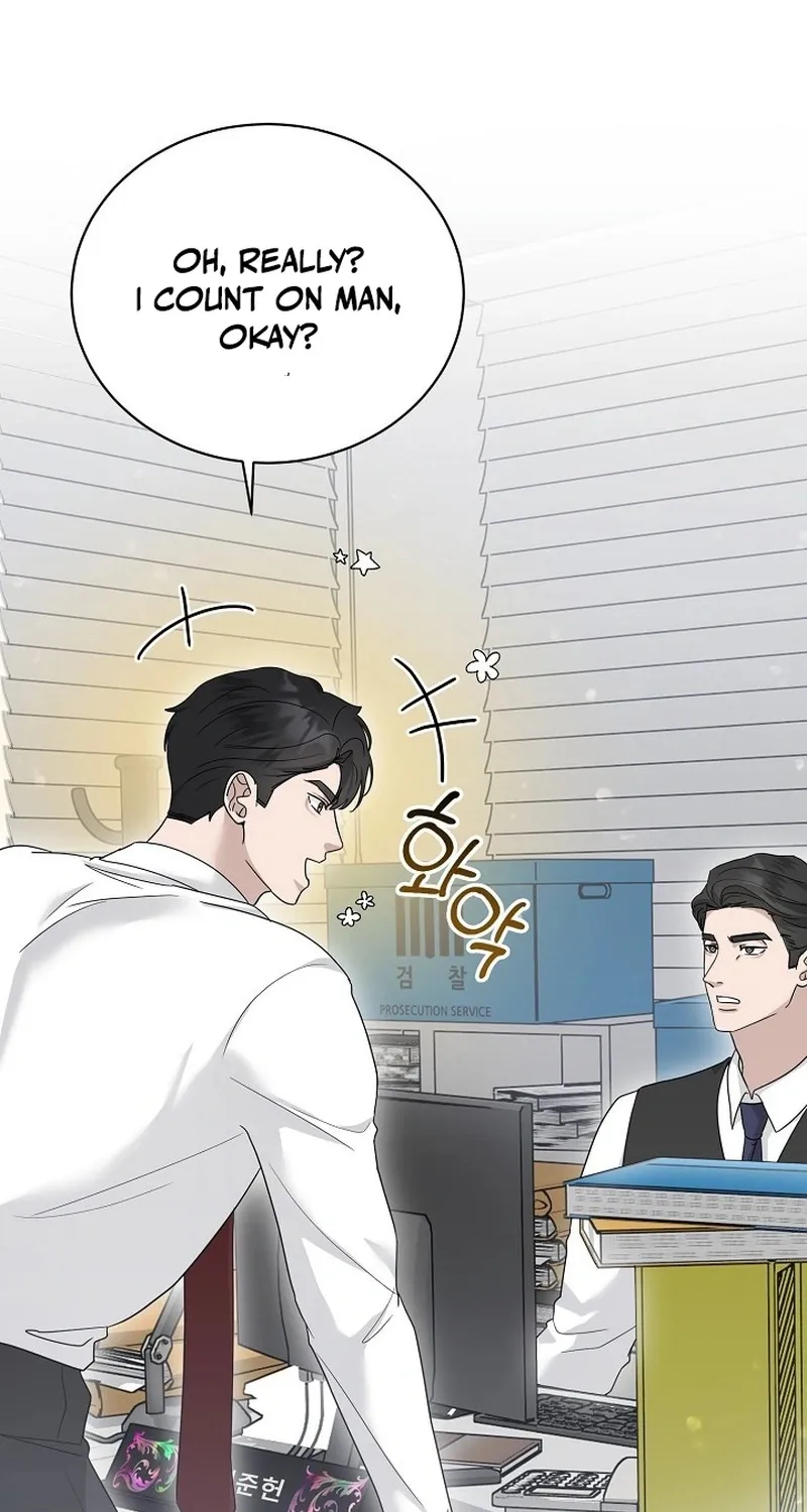 Ruthless Temptation Chapter 16 page 9 - 
