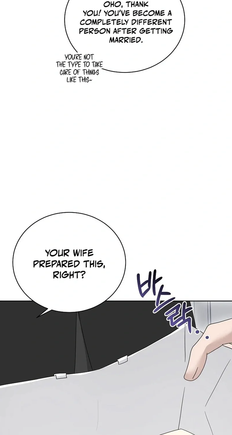 Ruthless Temptation Chapter 16 page 85 - 