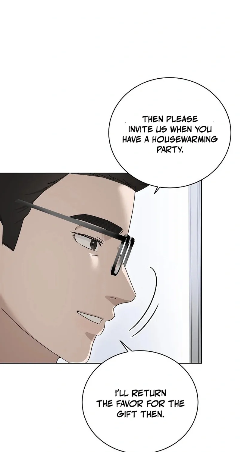 Ruthless Temptation Chapter 16 page 88 - 