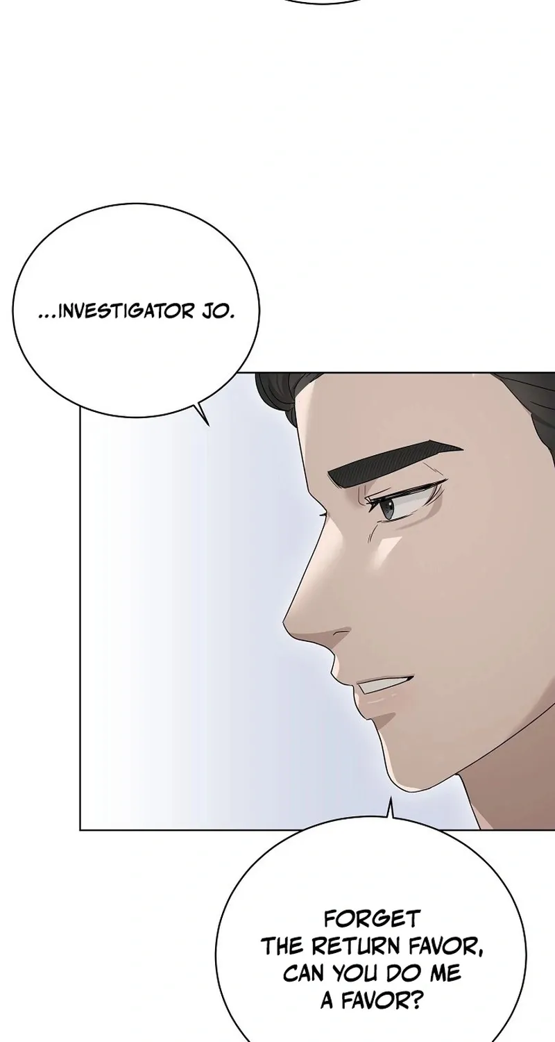 Ruthless Temptation Chapter 16 page 89 - 