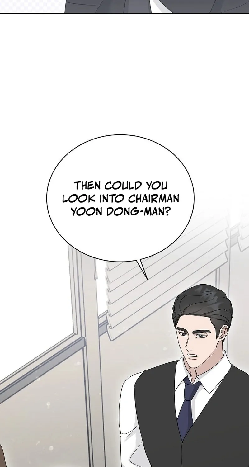 Ruthless Temptation Chapter 16 page 92 - 