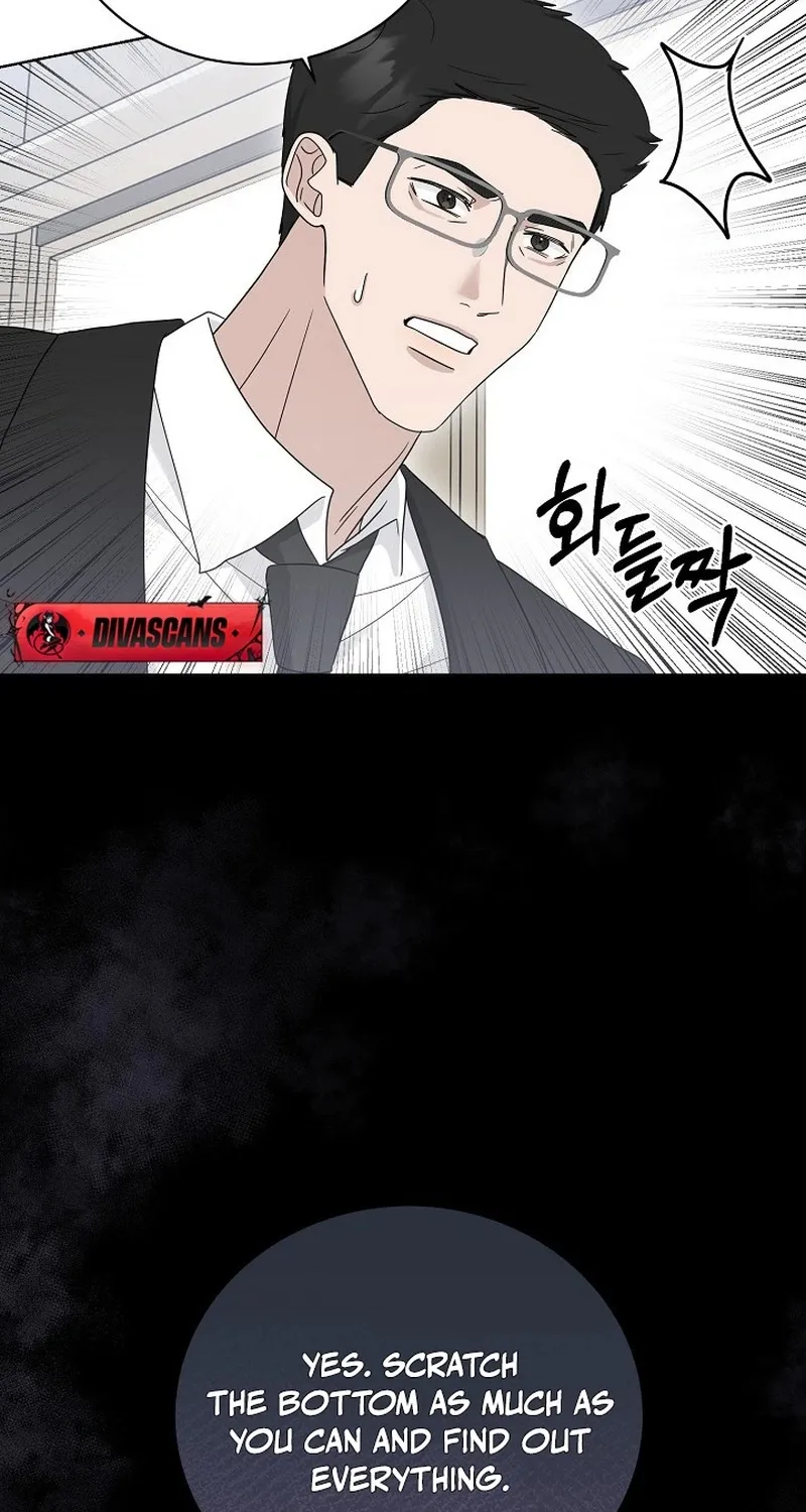 Ruthless Temptation Chapter 16 page 94 - 