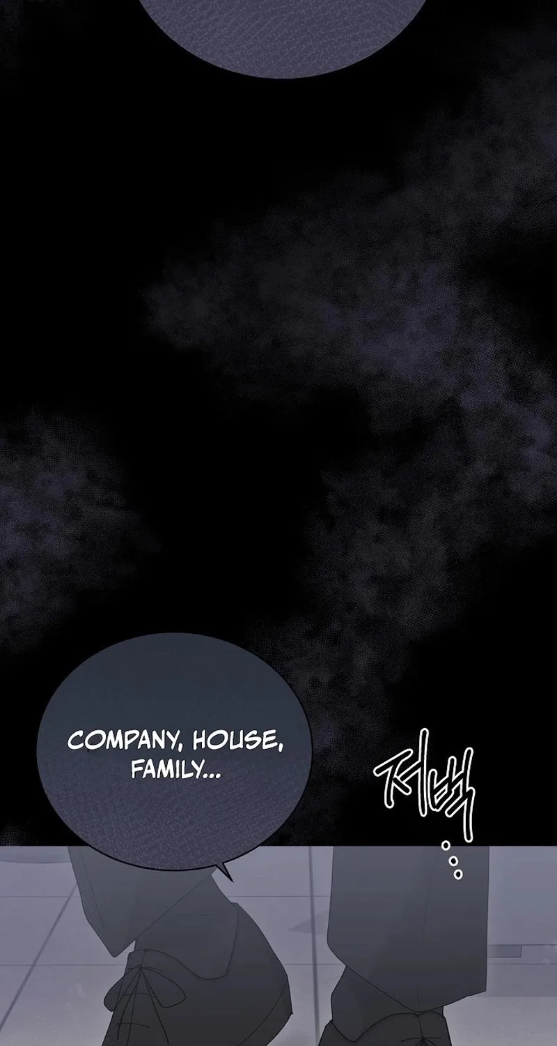 Ruthless Temptation Chapter 16 page 95 - 