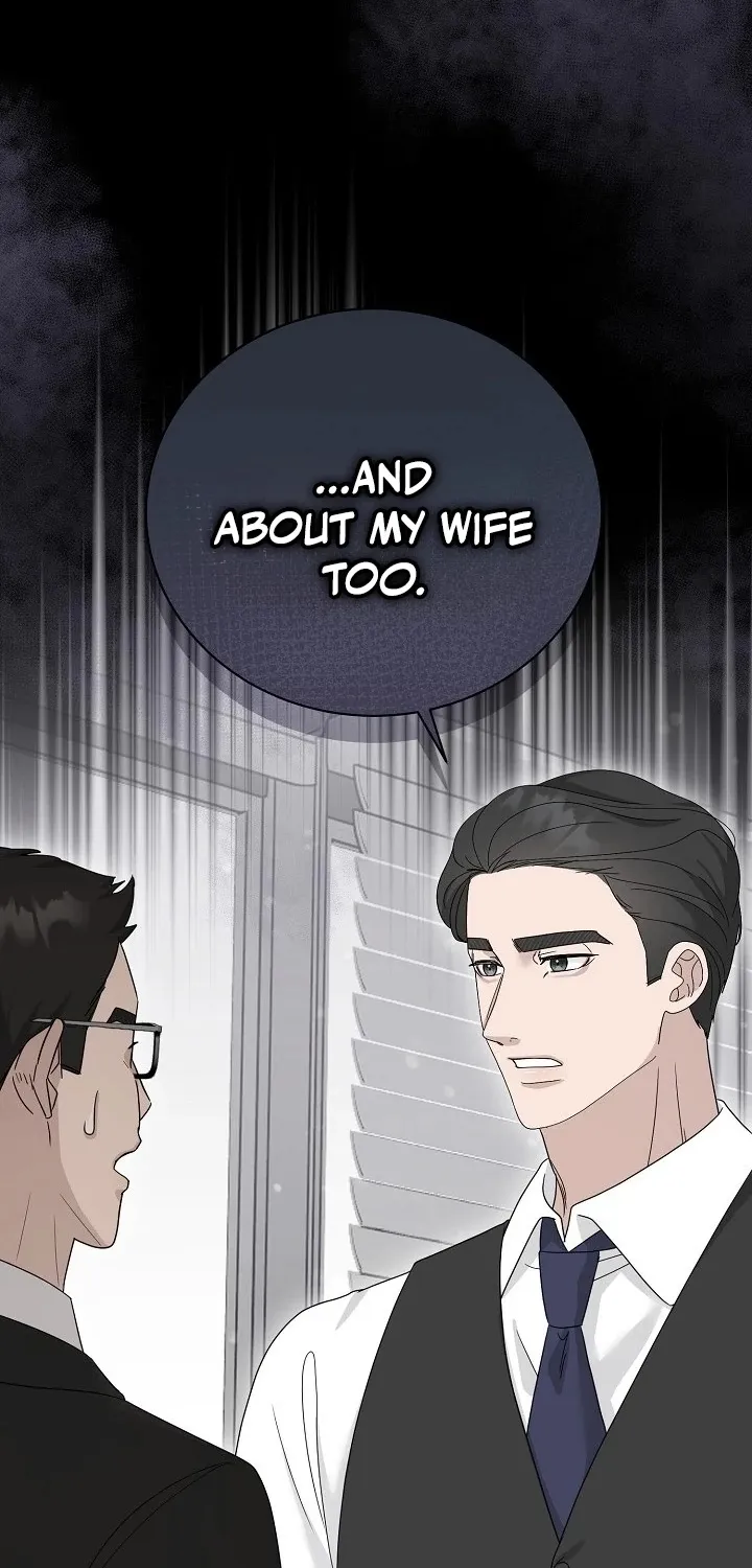 Ruthless Temptation Chapter 17 page 2 - 
