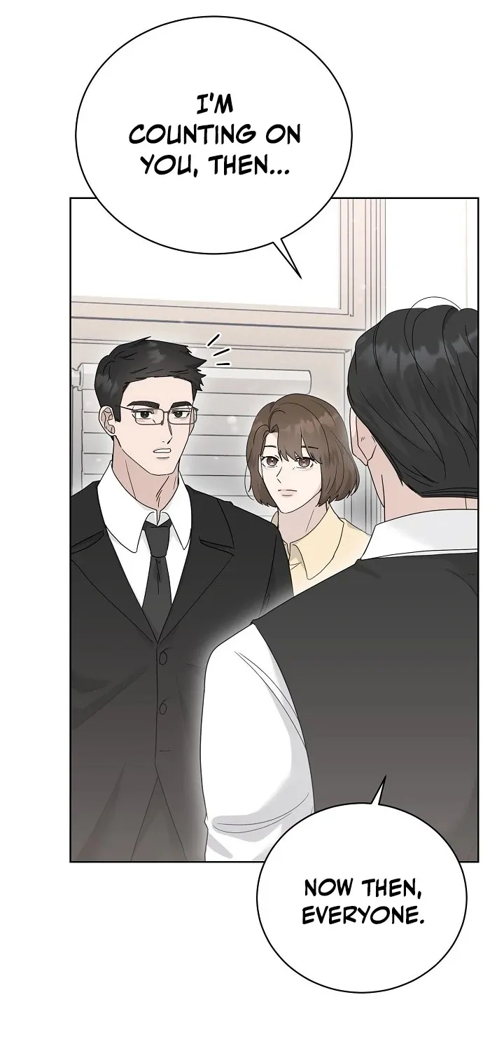 Ruthless Temptation Chapter 17 page 11 - 