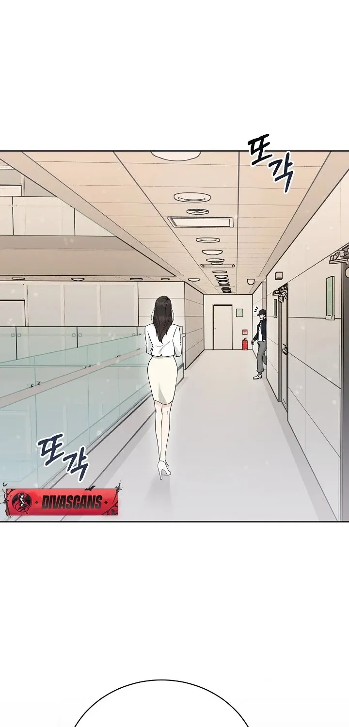 Ruthless Temptation Chapter 17 page 15 - 