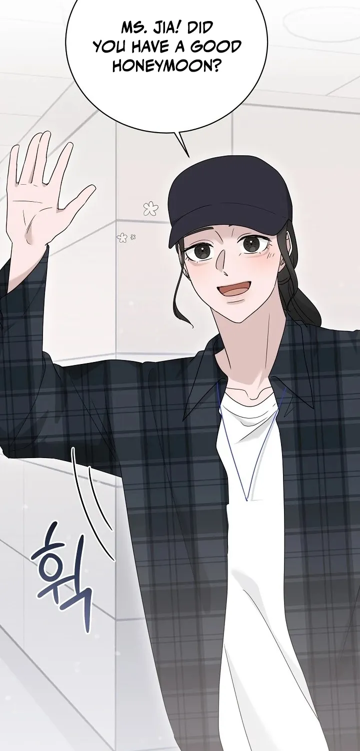 Ruthless Temptation Chapter 17 page 16 - 