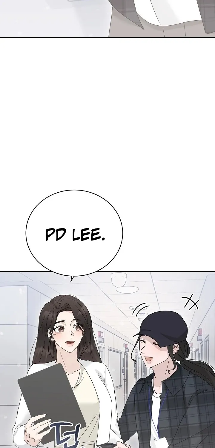 Ruthless Temptation Chapter 17 page 17 - 
