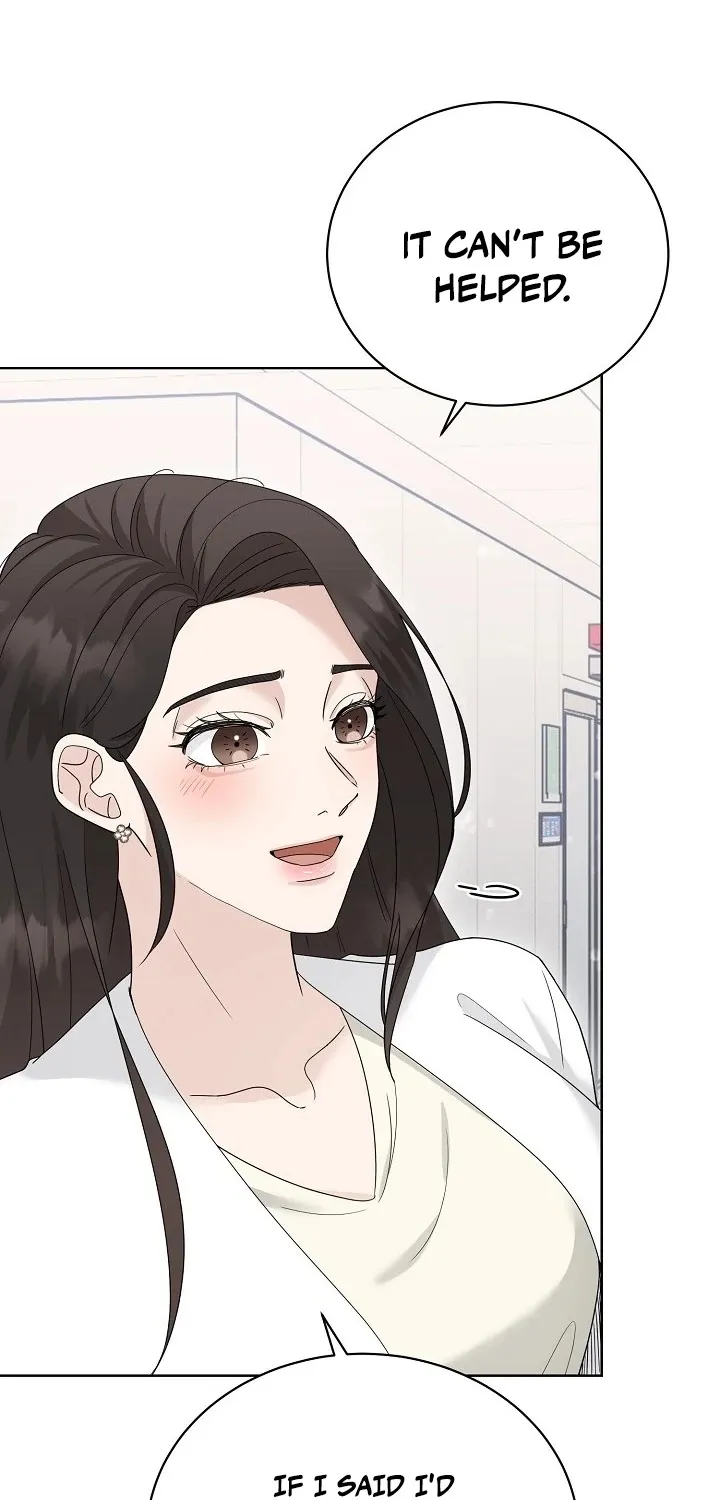 Ruthless Temptation Chapter 17 page 19 - 