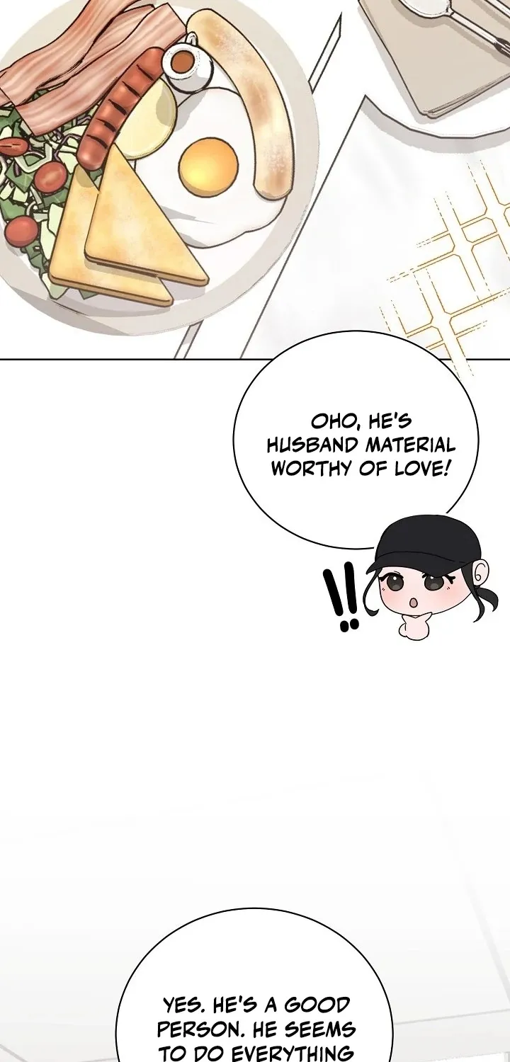 Ruthless Temptation Chapter 17 page 23 - 
