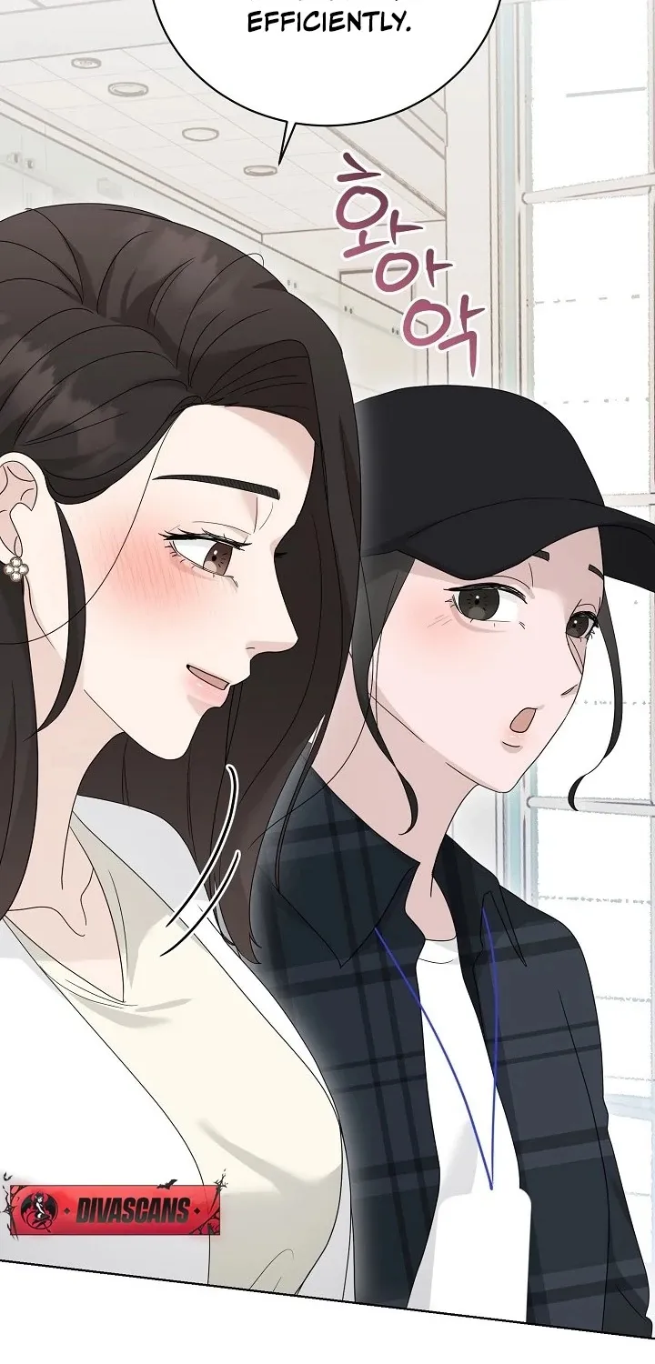 Ruthless Temptation Chapter 17 page 24 - 
