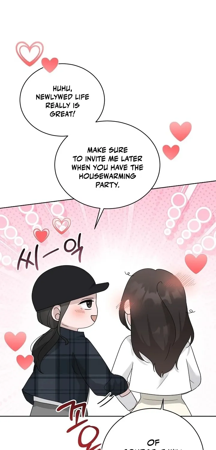 Ruthless Temptation Chapter 17 page 25 - 