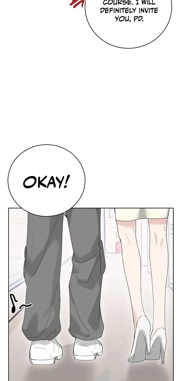 Ruthless Temptation Chapter 17 page 26 - 