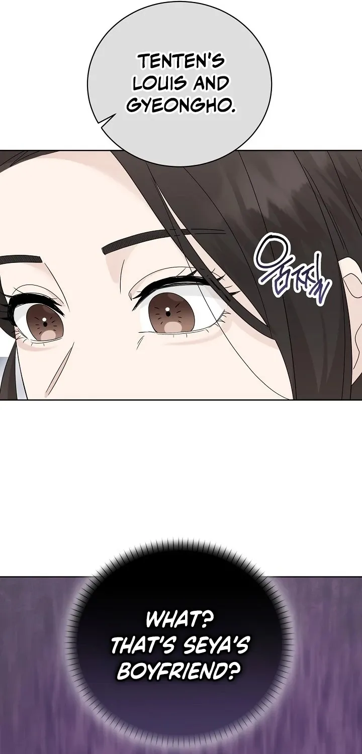 Ruthless Temptation Chapter 17 page 31 - 
