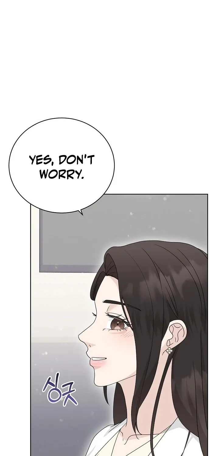 Ruthless Temptation Chapter 17 page 34 - 