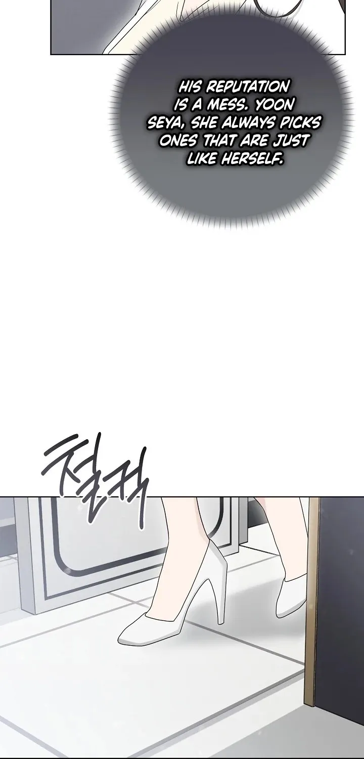 Ruthless Temptation Chapter 17 page 35 - 