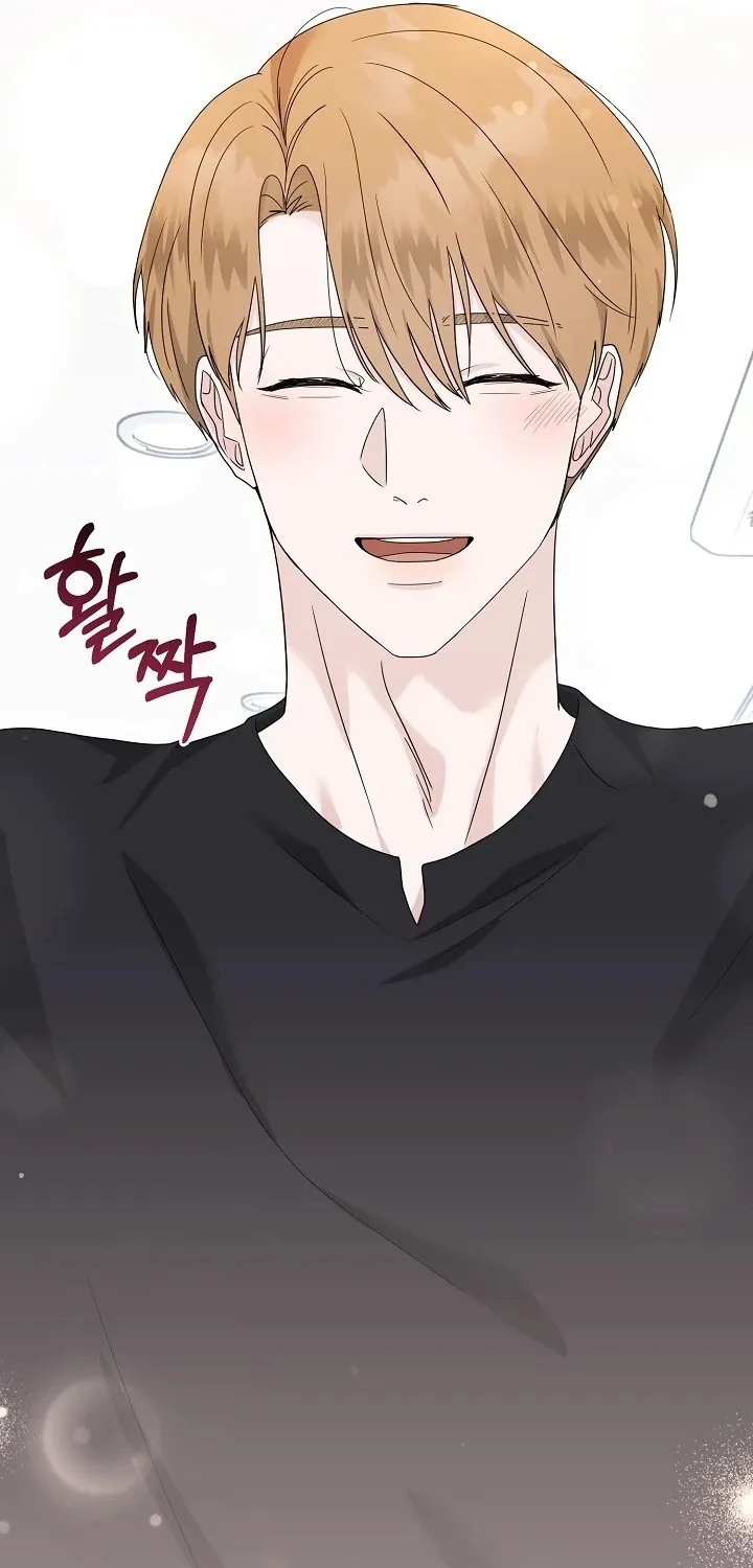 Ruthless Temptation Chapter 17 page 40 - 