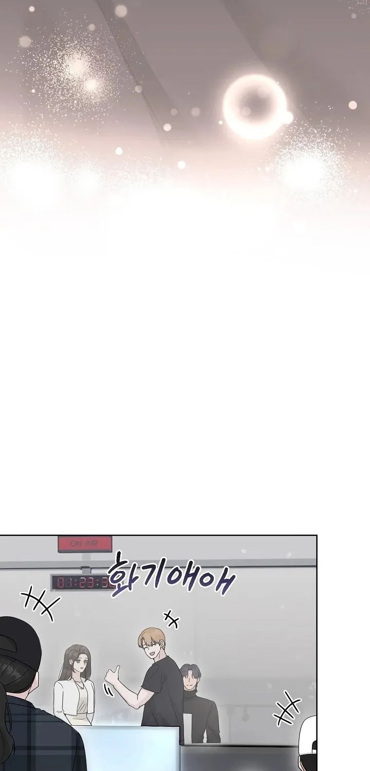 Ruthless Temptation Chapter 17 page 41 - 