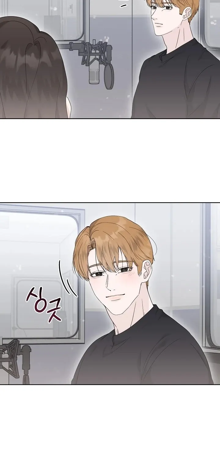 Ruthless Temptation Chapter 17 page 44 - 