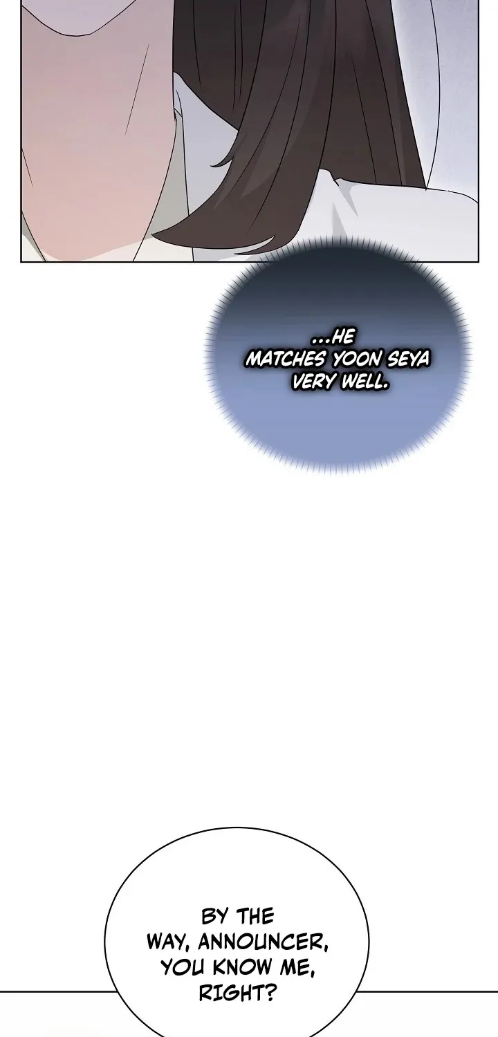 Ruthless Temptation Chapter 17 page 46 - 