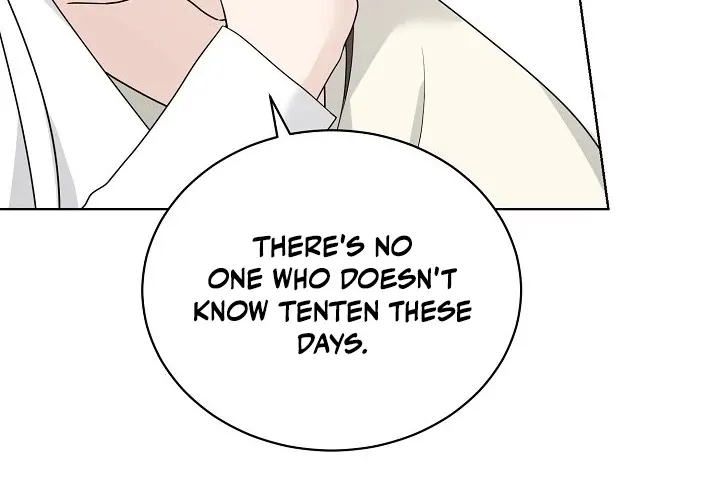 Ruthless Temptation Chapter 17 page 49 - 