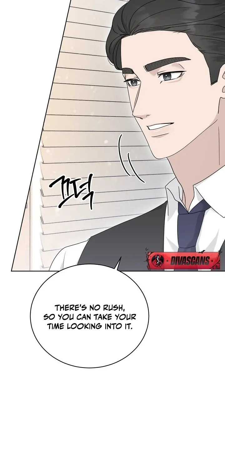 Ruthless Temptation Chapter 17 page 6 - 