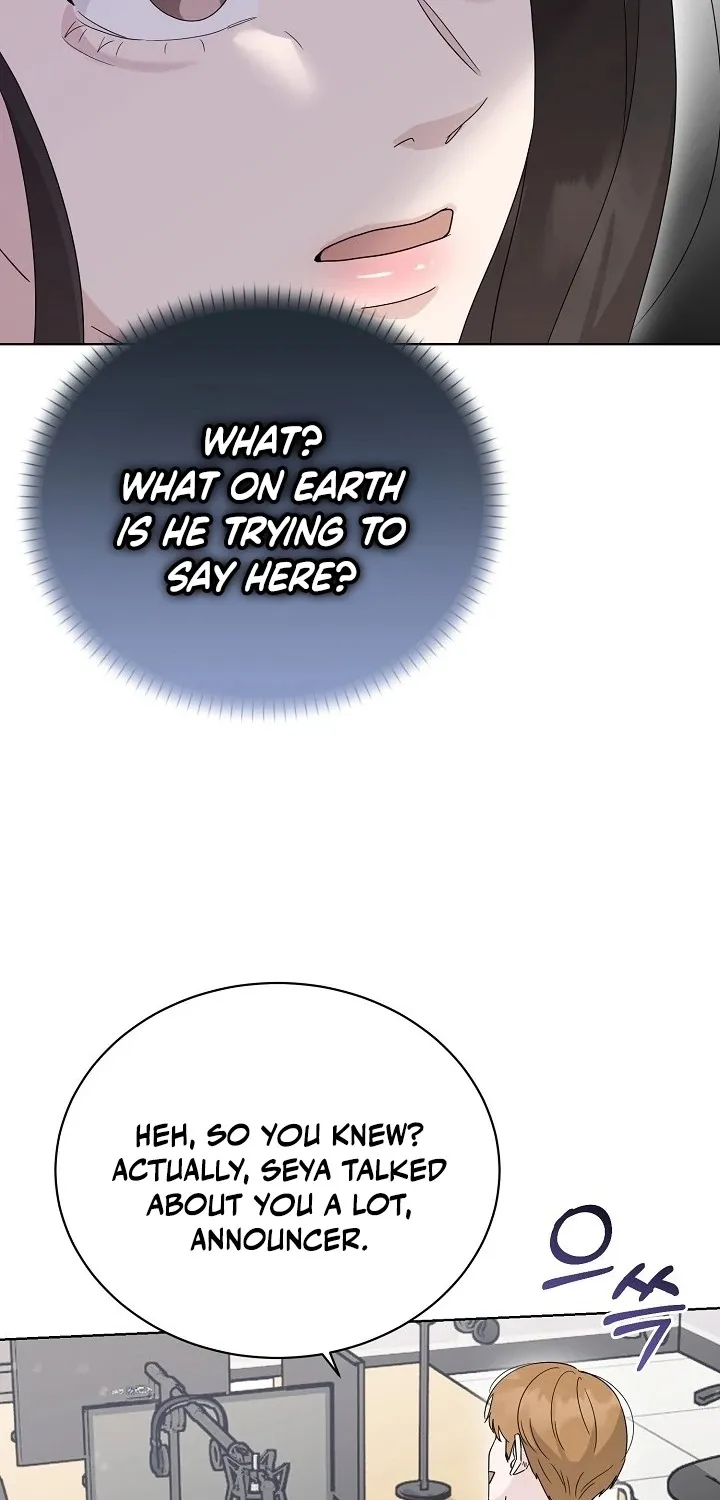 Ruthless Temptation Chapter 17 page 52 - 