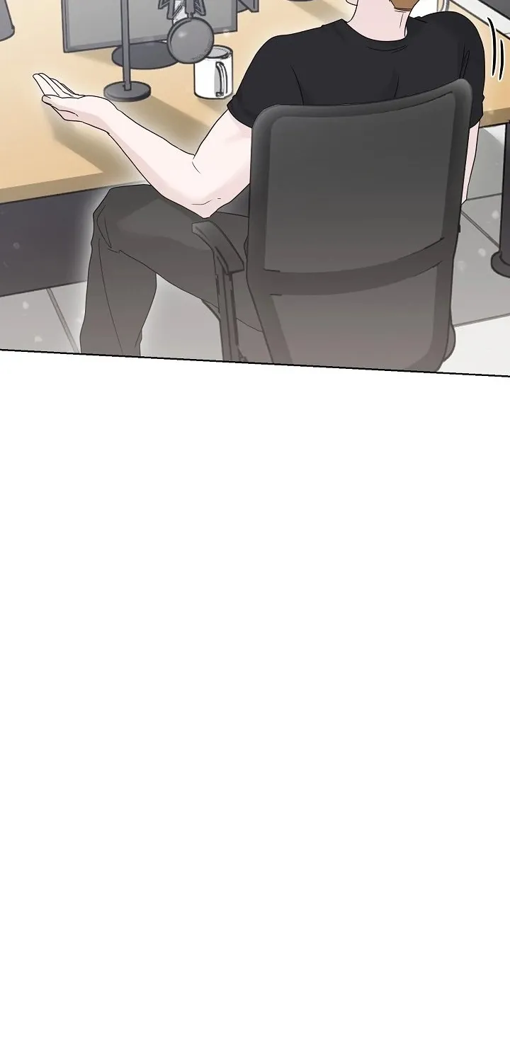Ruthless Temptation Chapter 17 page 53 - 