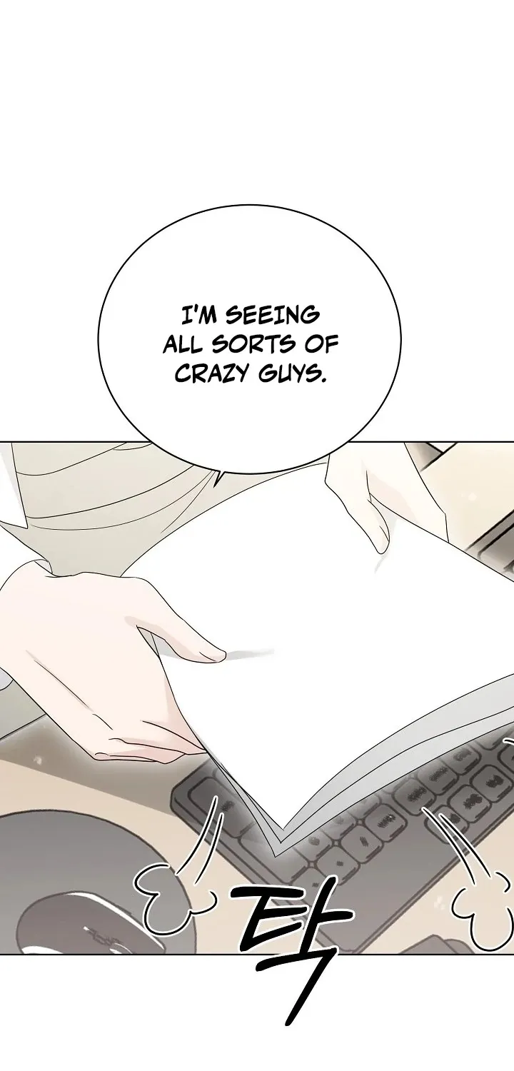 Ruthless Temptation Chapter 17 page 60 - 