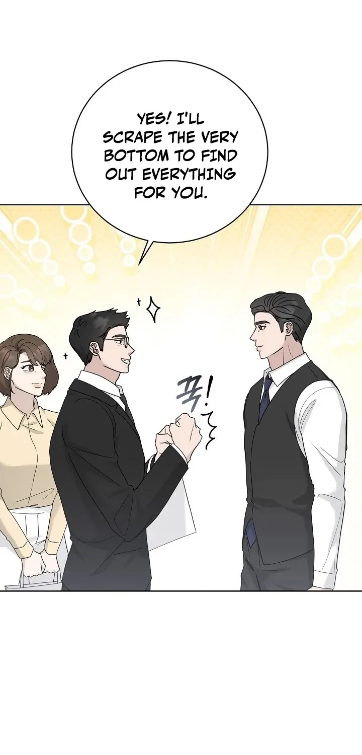 Ruthless Temptation Chapter 17 page 7 - 