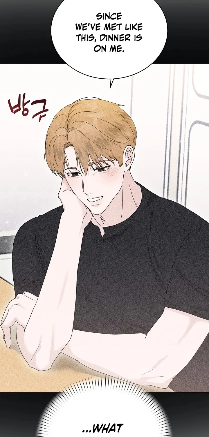 Ruthless Temptation Chapter 17 page 63 - 