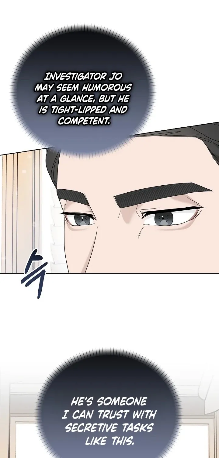 Ruthless Temptation Chapter 17 page 8 - 