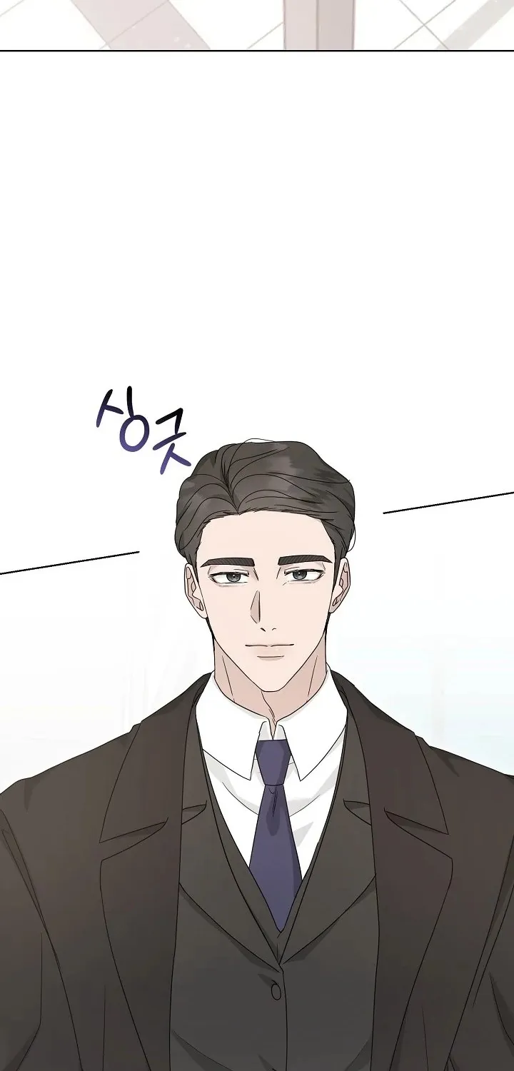 Ruthless Temptation Chapter 17 page 71 - 