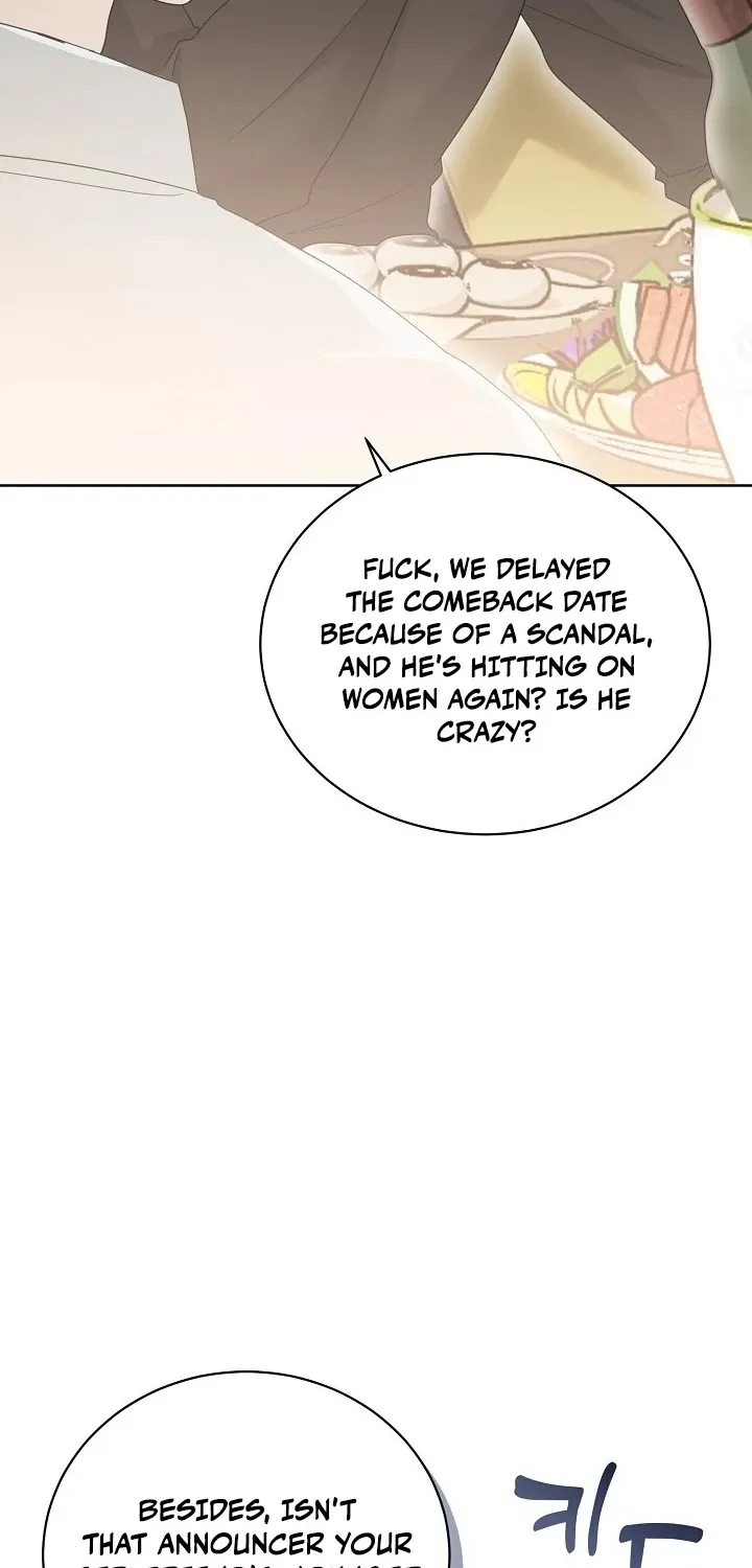 Ruthless Temptation Chapter 17 page 81 - 