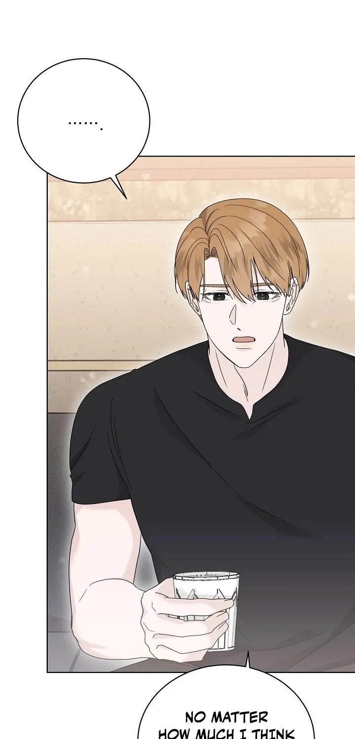 Ruthless Temptation Chapter 17 page 83 - 