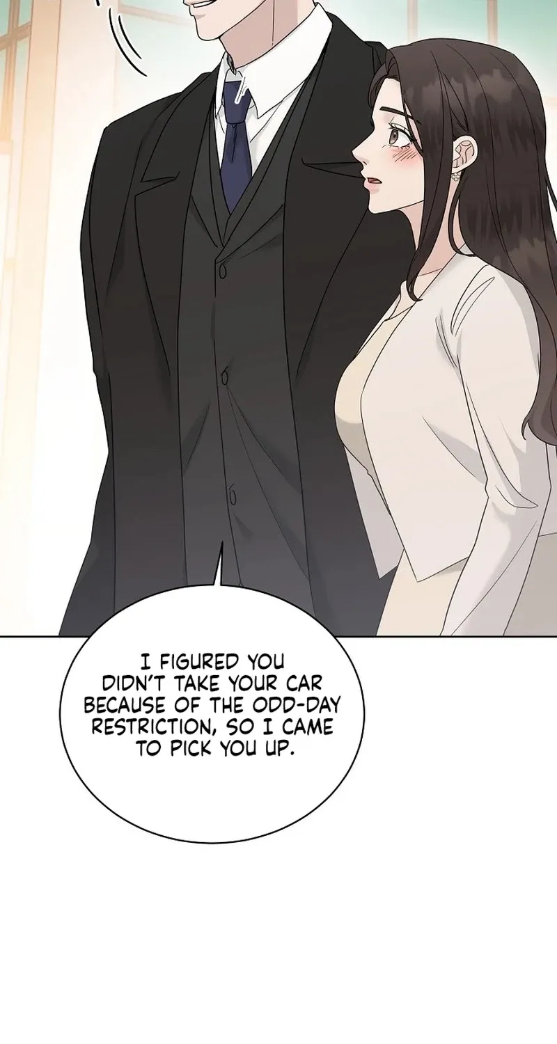 Ruthless Temptation Chapter 18 page 3 - 